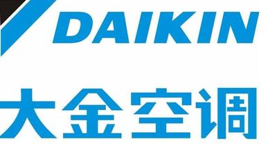 大金空调维修6.jpg