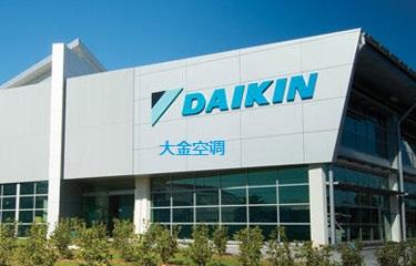 大金空调维修7.jpg