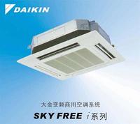 大金家用空调维修
